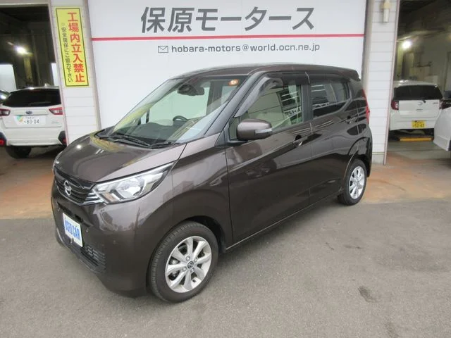 Nissan DAYZ X 2023