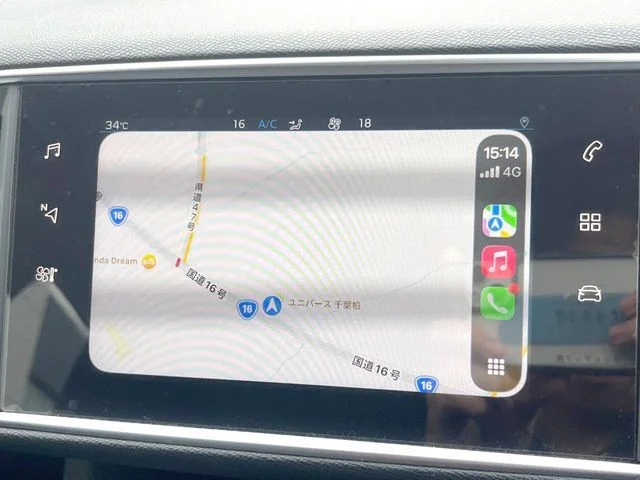 Peugeot PEUGEOT 308SW テックパックエディション　ブルーHDi photo 4
