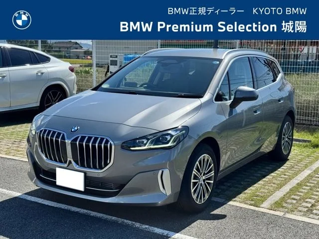 Bmw BMW 2series Active Tourer 218i　エクスクルーシブ 2025