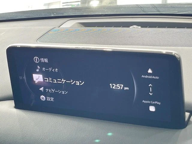 Mazda CX-5 20S　スマートエディション photo 3