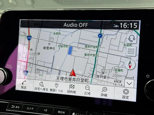 Nissan AURA G photo 4