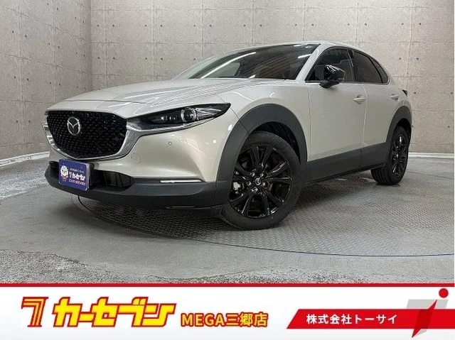 Mazda CX-30 20S　ブラックトーンエディション 2022