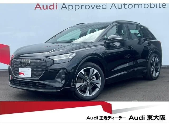 Audi AUDI Q4 e-tron 45　Sライン 2025