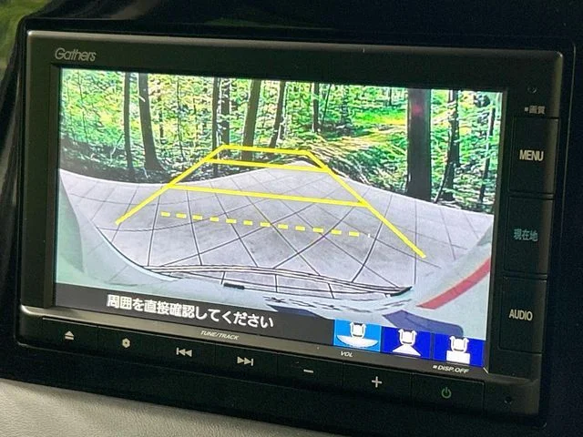 Honda VEZEL e:HEV X photo 4