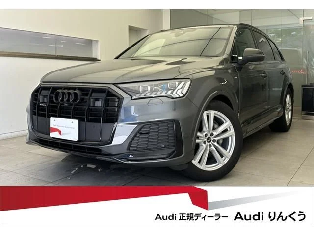 Audi AUDI Q7 50　TDI　クワトロ　Sライン 2024