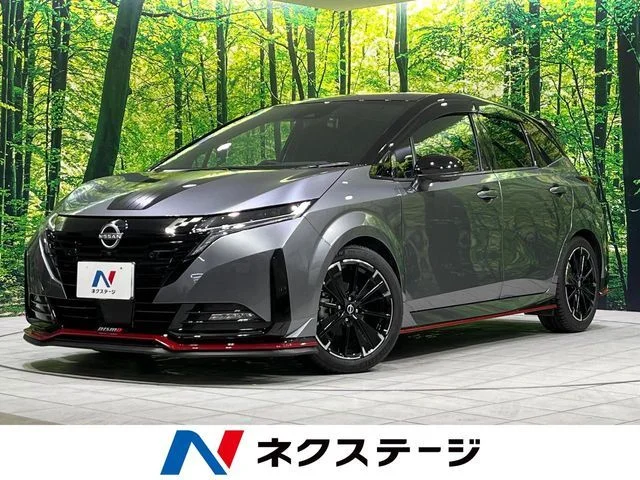 Nissan AURA ニスモ　チューンド　e−POWER 2024