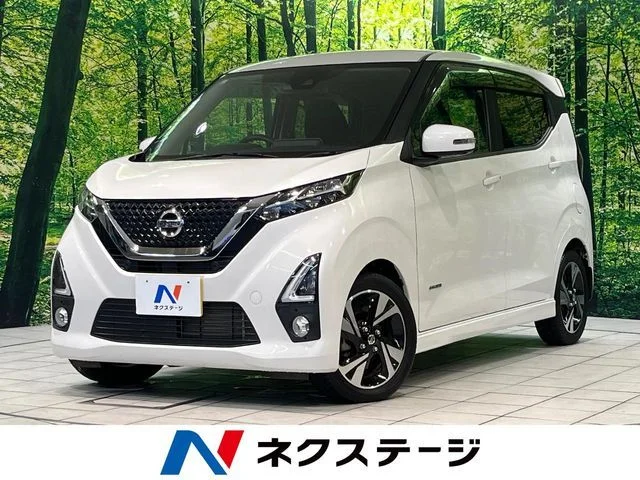 Nissan DAYZ ハイウェイスターG　ターボ 2019