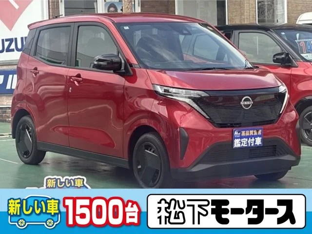 Nissan SAKURA S 2024