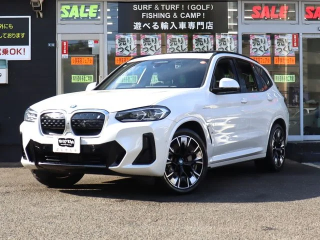 Bmw BMW iX3 Mスポーツ 2023