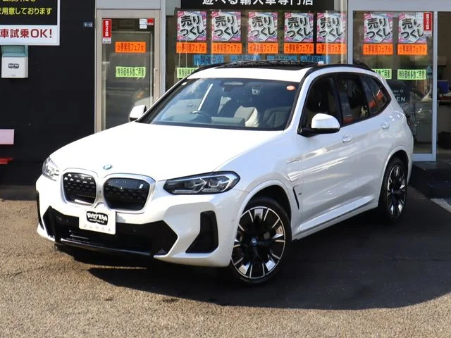Bmw BMW iX3 Mスポーツ photo 2