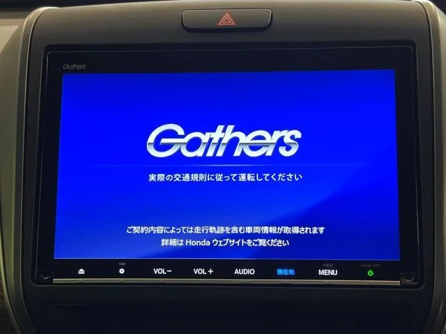Honda FREED HYBRID クロスター　ホンダセンシング photo 3