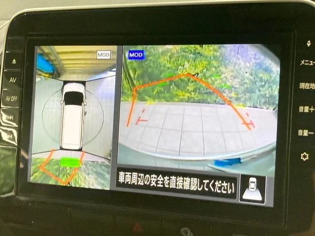 Nissan SERENA S-HYBRID ハイウェイスター　V photo 4