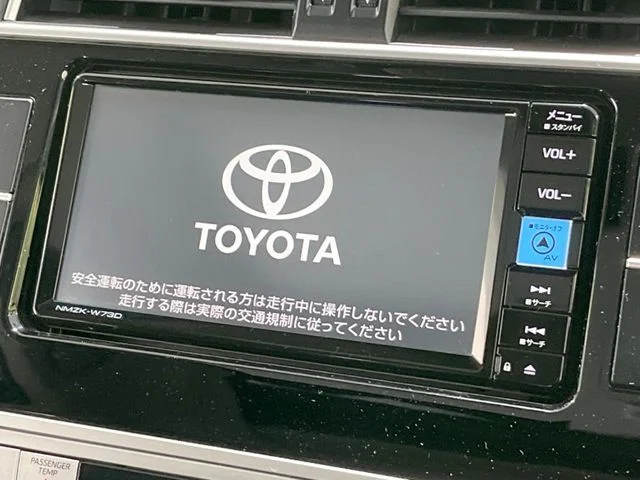 Toyota LANDCRUISER PRADO TX　Lパッケ　マットブラックEd photo 4