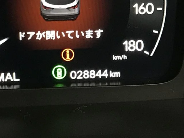Honda ZR-V e:HEV Z photo 2