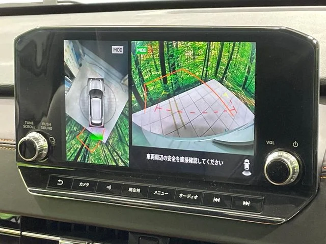 Mitsubishi OUTLANDER PHEV P photo 4