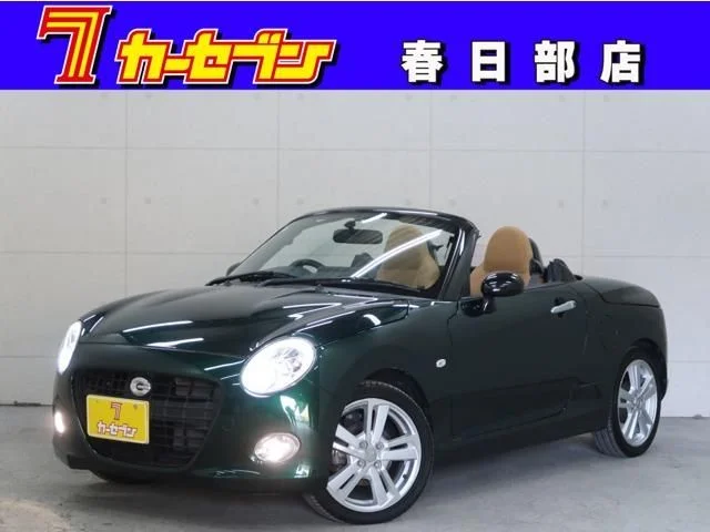 Daihatsu COPEN セロ 2020