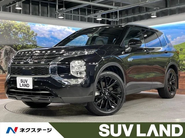 Mitsubishi OUTLANDER PHEV ブラックエディション 2023