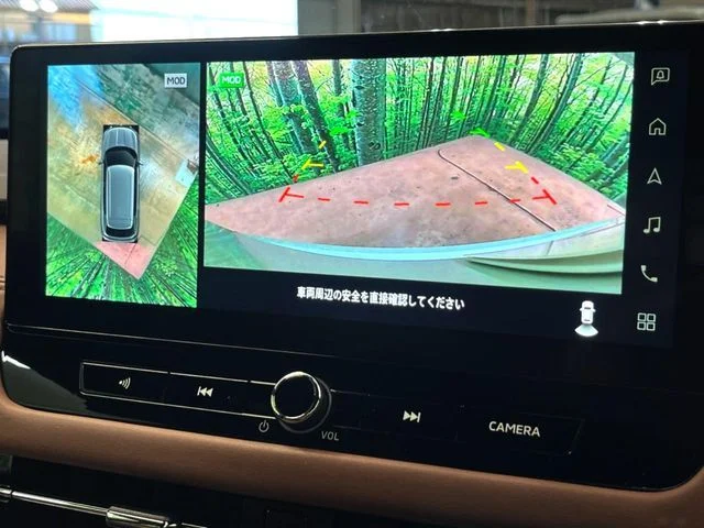 Mitsubishi OUTLANDER PHEV P　エグゼクティブ　パッケージ photo 4