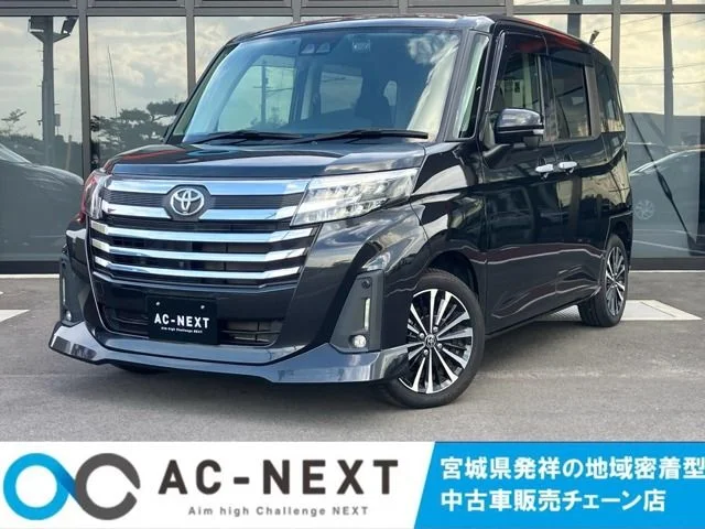 Toyota ROOMY カスタムG−T 2023