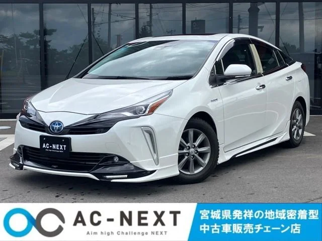 Toyota PRIUS A 2019