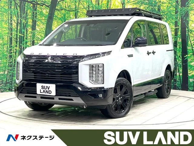 Mitsubishi DELICA D:5 4WD シャモニー 2024