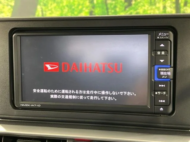 Daihatsu ROCKEY 4WD プレミアム photo 3