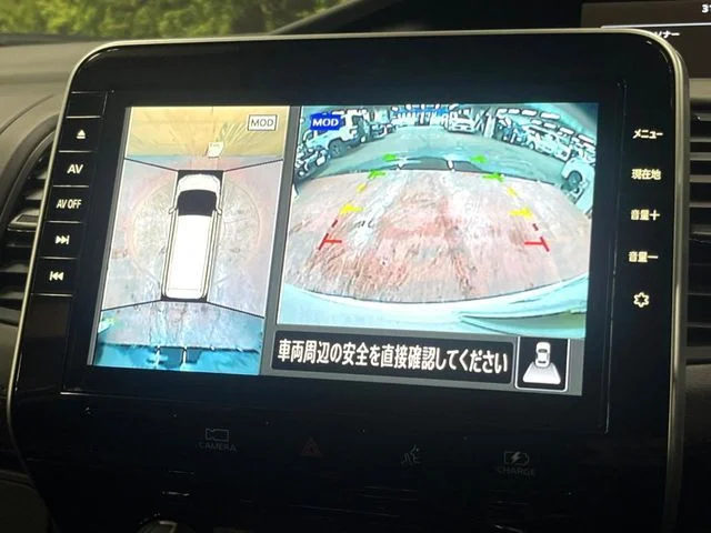 Nissan SERENA WG e−POWER　ハイウェイスター　V photo 4
