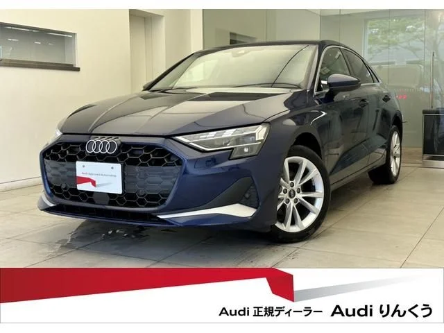 Audi AUDI A3 Sedan 30　TFSI　アドバンスド 2025