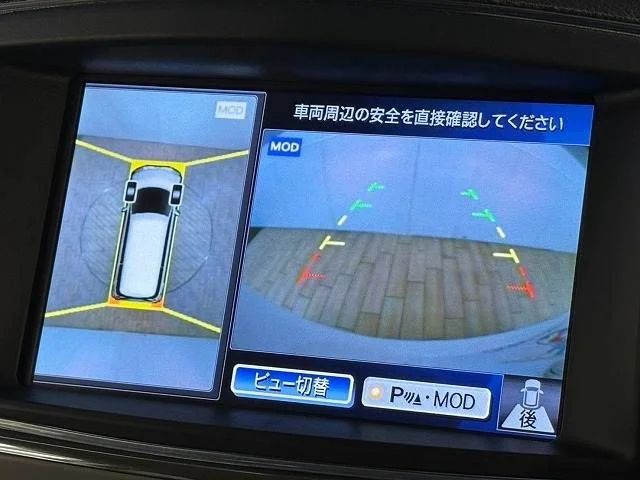 Nissan ELGRAND 350ハイウェイスター　アーバンクロム photo 4