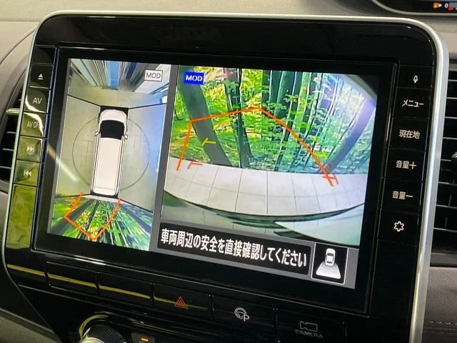Nissan SERENA S-HYBRID ハイウェイスター　V photo 4