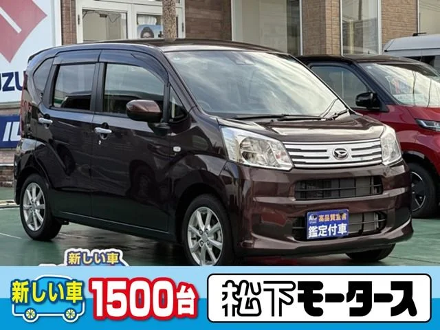 Daihatsu MOVE X　リミテッド2　SA3 2021