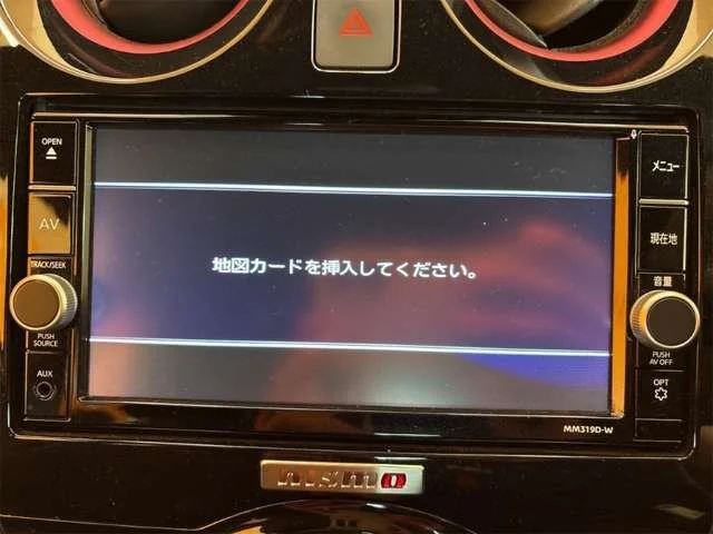 Nissan NOTE e−POWER　ニスモ photo 2