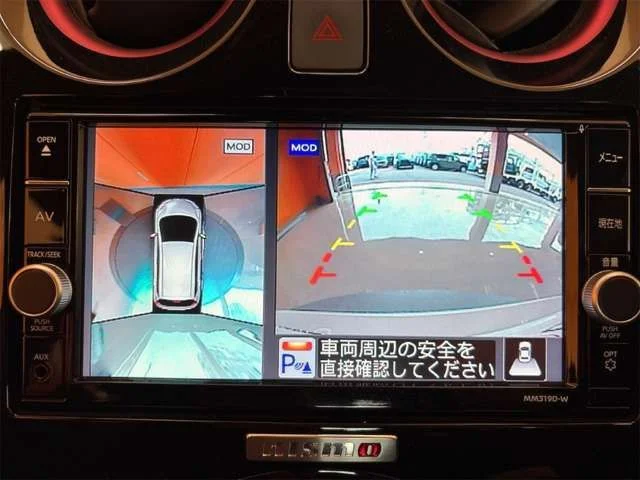 Nissan NOTE e−POWER　ニスモ photo 3