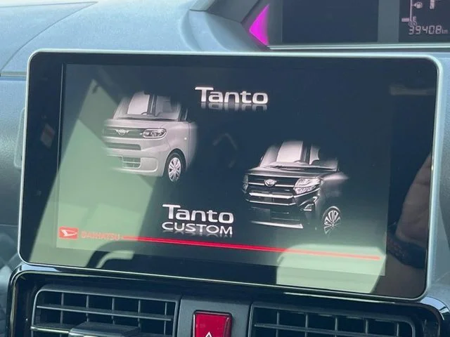 Daihatsu TANTO CUSTOM X　セレクション photo 3