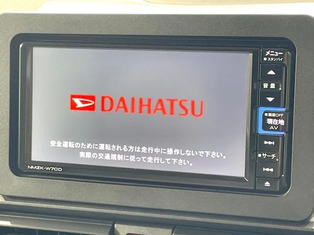 Daihatsu TANTO X　セレクション photo 3