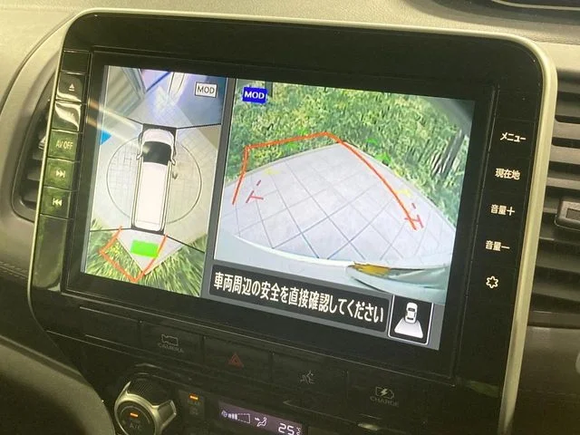 Nissan SERENA WG e−POWER　ハイウェイスター　V photo 4