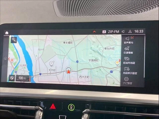 Bmw BMW 3series TOURING 320d　xDrive　Mスポーツ photo 4