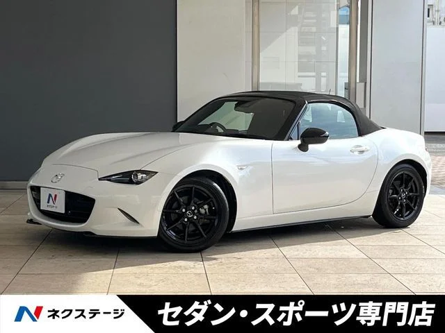 Mazda ROADSTER S　スペシャルパッケージ 2020