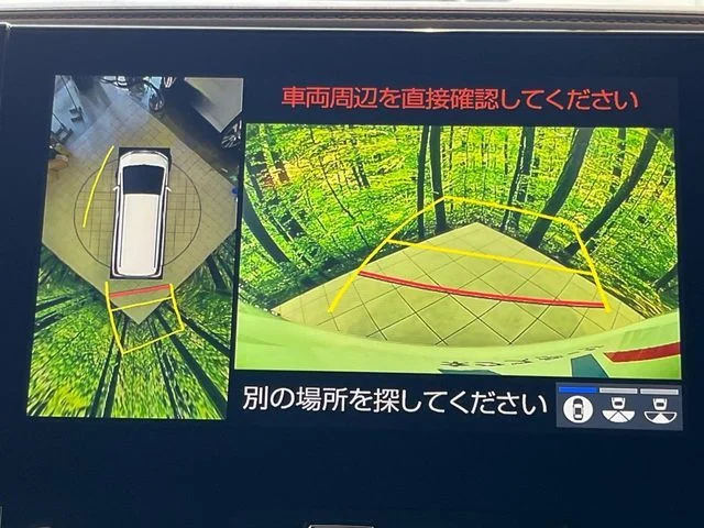 Toyota ALPHARD S　Cパッケージ photo 4