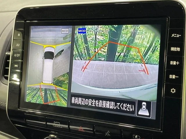 Nissan SERENA WG e−POWER　ハイウェイスター　V photo 4