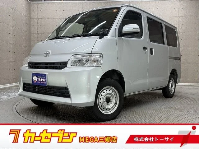 Toyota TOWNACE van 2WD GL 2023