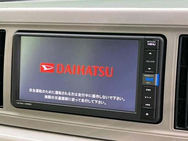 Daihatsu MIRA TOCOT G　SA3 photo 3