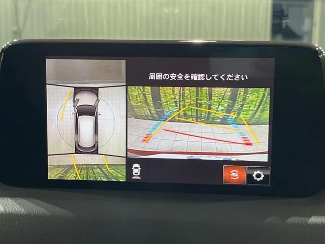 Mazda CX-8 XD　Lパッケージ photo 4