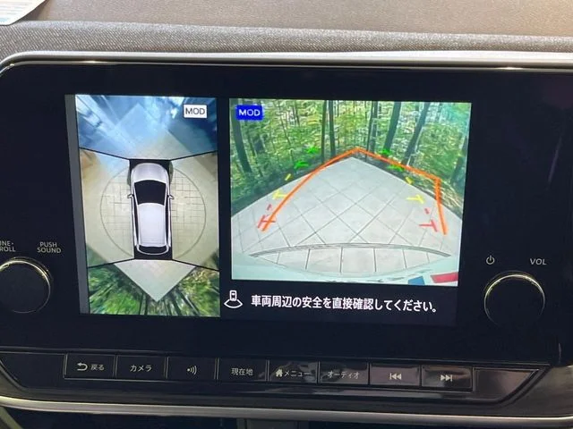Nissan AURA G photo 4