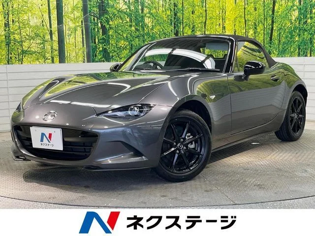 Mazda ROADSTER S 2025