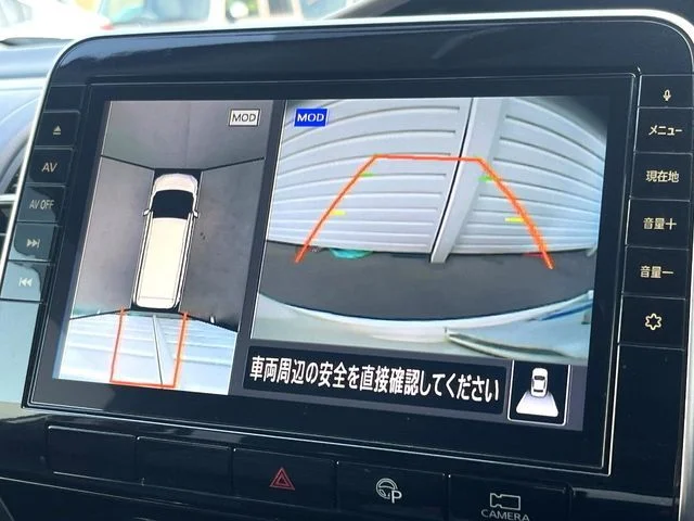 Nissan SERENA S-HYBRID ハイウェイスター　V photo 4
