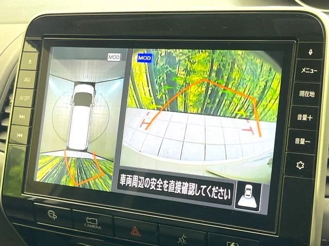 Nissan SERENA WG e−POWER　ハイウェイスター　V photo 4