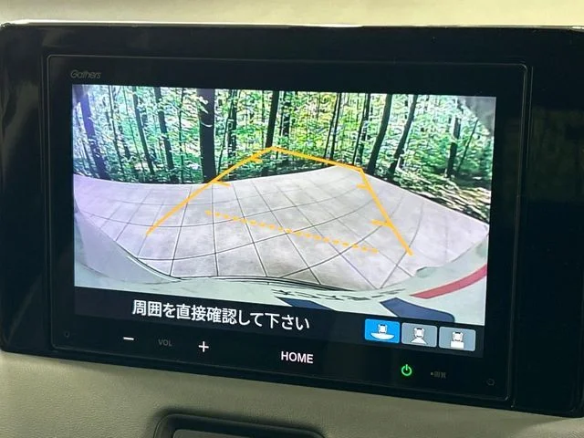 Honda VEZEL e:HEV X　ハントパッケージ photo 4
