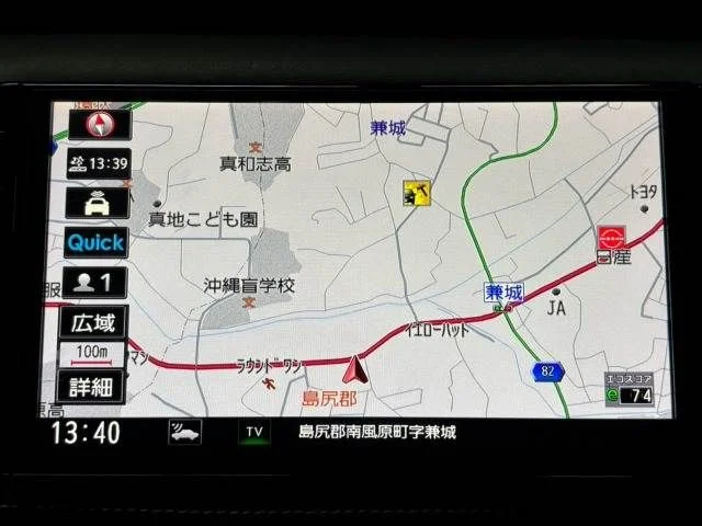 Nissan KICKS X photo 3