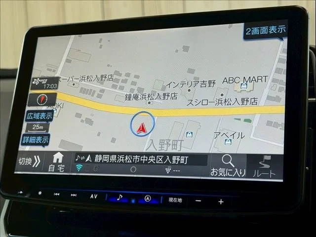 Toyota LANDCRUISER PRADO TX　Lパッケージ photo 3